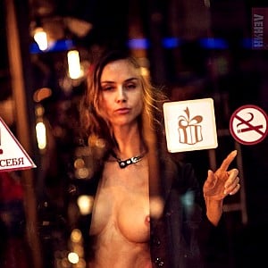 Anya Vrublevskaya