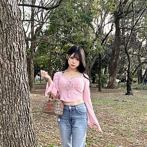 Anzu An