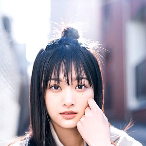 Aoi Harada