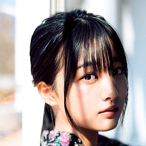 Aoi Harada