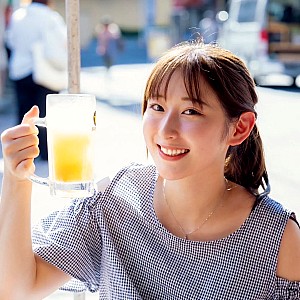 Aoi Ichinose