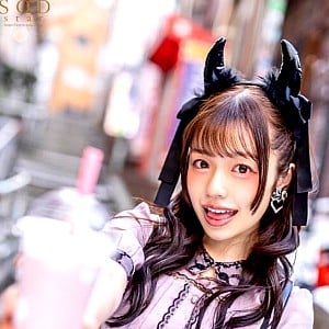 Aoi Nanase
