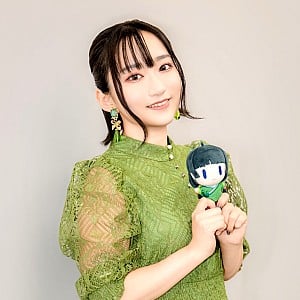 Aoi Yuki
