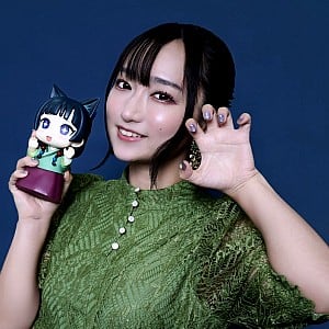 Aoi Yuki