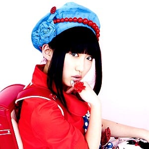 Aoi Yuki