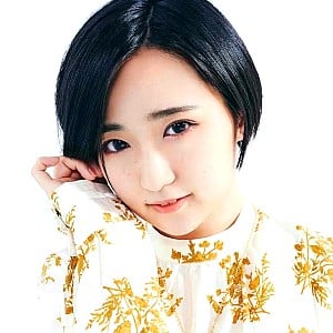 Aoi Yuki