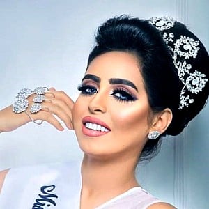 Areej El-Sayed