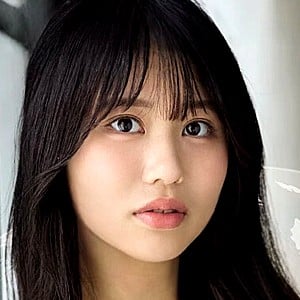 Arina Kuninaka