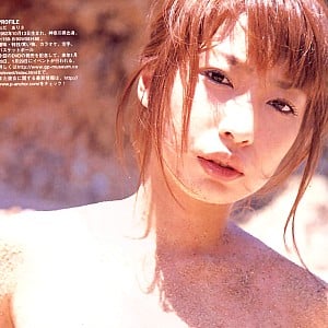 Arisa Oda