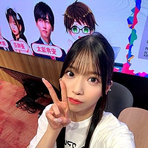 Asaka (Singer)