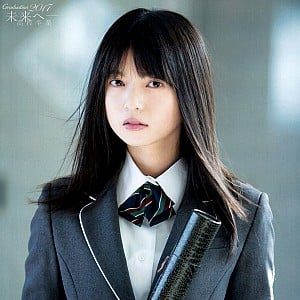 Asuka Saito