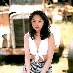 Atsuko Sakurai