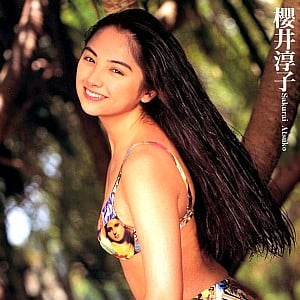 Atsuko Sakurai