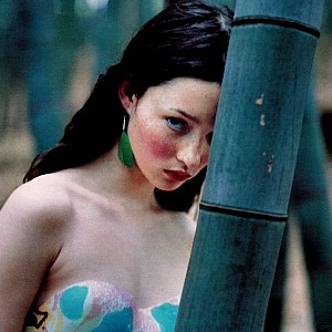 Audrey Marnay