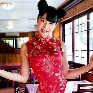 Aya Kawasaki