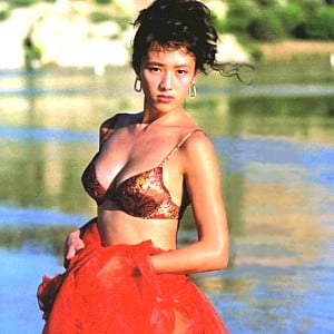 Aya Nakamura (Actress)