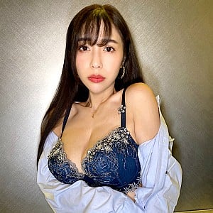 Aya Ueha