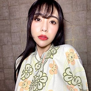 Aya Ueha