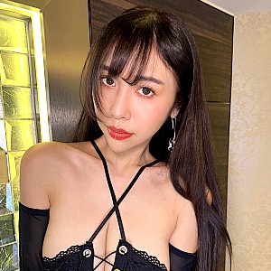 Aya Ueha
