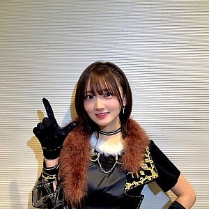 Aya Yamane