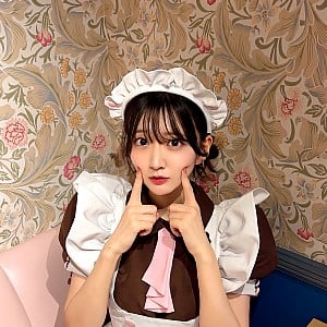 Aya Yamane