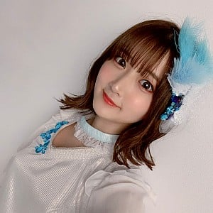 Aya Yamane