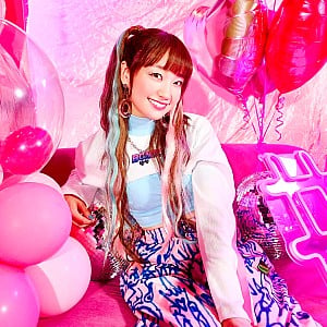Ayaka Ohashi