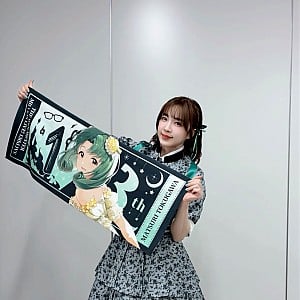 Ayaka Suwa