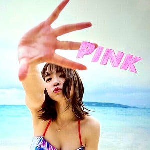 Ayaka Suwa