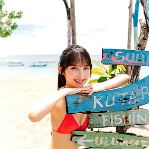 Ayami Nagatomo