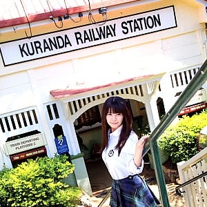 Ayana Taketatsu