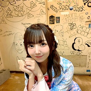 Ayu Konishi