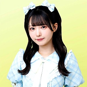 Ayumi Ichihara