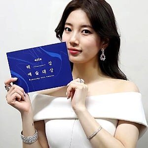 Bae Suzy