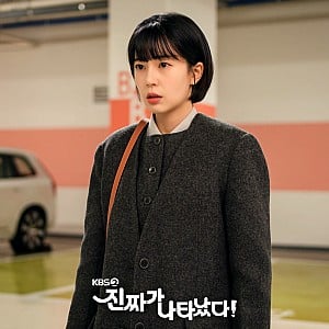 Baek Jin-hee
