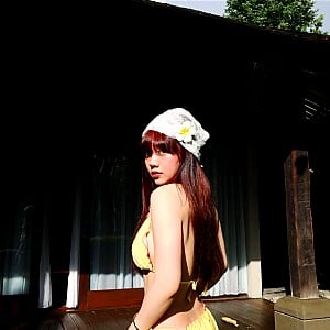 Bao Han Helia