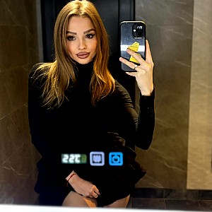 Bianca Ana Maria