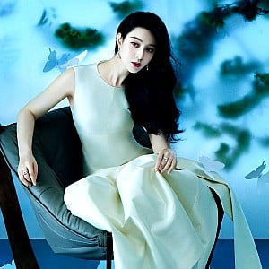 Bingbing Fan