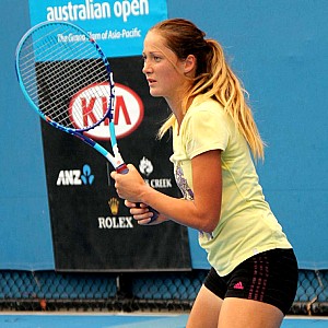 Bojana Jovanovski Petrovic