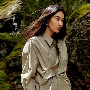 Bonnie Chen