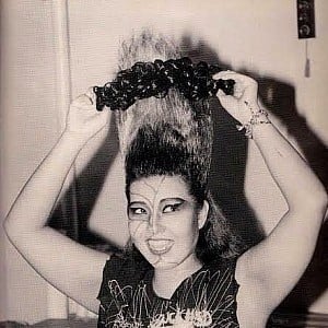Bull Nakano