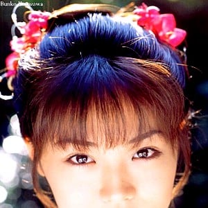 Bunko Kanazawa