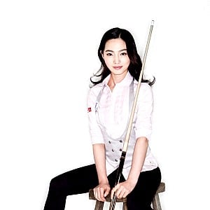 Cha Yu-ram