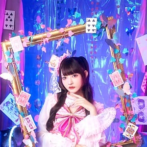 Chiba Yuna