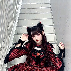 Chiba Yuna