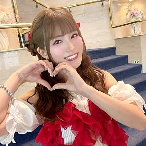 Chiemi Tanaka
