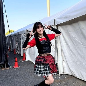 Chiemi Tanaka