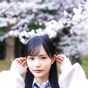 Chihiro Nakagawa