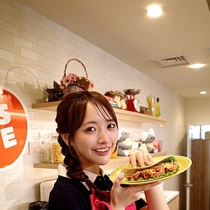 Chiho Ishida