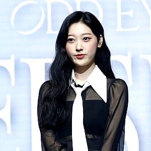 Choerry